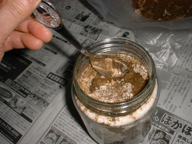 binnkoukann(2).jpg