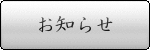 m点