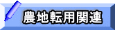 _n]p֘A