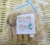 紅茶クッキー