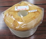 米粉シフォンケーキ