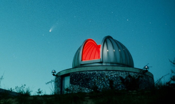 地球村星倶楽部