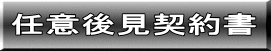 Cӌ㌩_